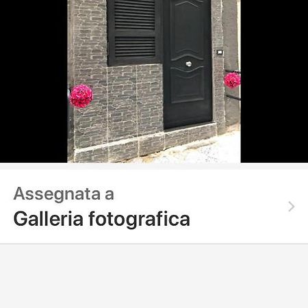 Casa Codo Nápoles Exterior foto